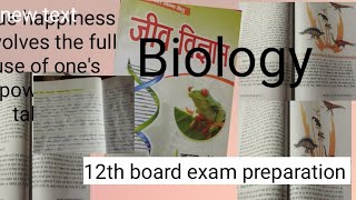 12th board exam date Biologystudymotivationdreamvlogdoctor [upl. by Bauer9]