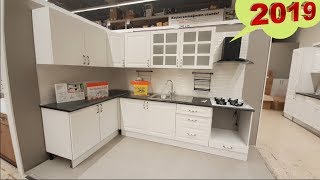 En Trend Mutfak Dolabı Fiyatları amp Modelleri amp kitchen [upl. by Eenattirb445]