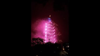 Taipei 101 fireworks 2024 New Year [upl. by Sharp]