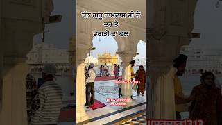 Dhan Guru Ramdas Ji viralvideo gururamdasji waheguruji wahegurusimran trending satnamwaheguru [upl. by Adnirod]