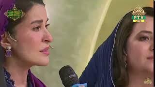 ilahi Teri Chokhat Per  Shaista Lodhi Reciting Naat  Ramzan Transmission  quotRamzan Pakistanquot [upl. by Ashby15]