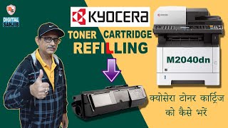 Kyocera Toner Cartridge Refilling I M2040dn I 2022 [upl. by Izabel]