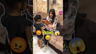 Baccho Ka English Result 😱😡 Day 368 minivlog ashortaday tranding shorts [upl. by Princess]