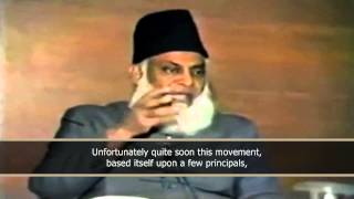 Dr Israr Ahmed of Peace TV about Ahle hadithSalafies [upl. by Margit378]