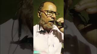 Suhani chandni Raate MukeshKumarsong 70’ssong FarukHossain [upl. by Seel587]