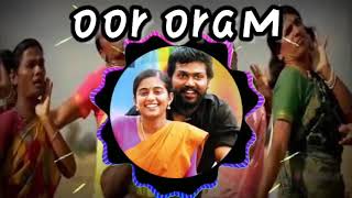 oororam puliyamaram Tamil itam song [upl. by Eneleh]