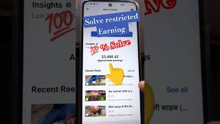 Earning restricted  facebook violation kaise hataye 2024  100 Solved ✓ shorts [upl. by Rehprotsirhc701]