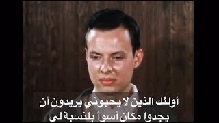 مقابلة حقيقة مع مريض نفسي مصاب الفصام الجامودي الجزء الثاني جودة عالية [upl. by Gallenz965]