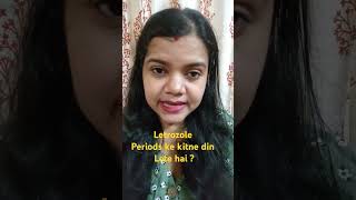 Letrozole tablet periods ke kitne din baad lete hai iuitreatmentinhindi letrozoletablet [upl. by Ettenyar]