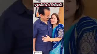 पापा जी प्लीज वापस आ जाओ कैसे जिऊंगी आपके बिना अप कि सरिताviralvideo sad song love sadsong [upl. by Renzo]