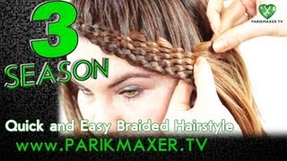 Плетение из множества прядей Quick and easy braided hairstyle парикмахер тв parikmaxer tv [upl. by Longley]