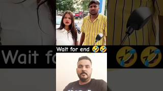 bewafa series watch till the end 🤣ytshorts funny bobbyprankster [upl. by Troxell910]