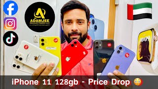 iPhone 11 Price Drop  Used iPhones Wholesale Price in Dubai  Original iPhone [upl. by Maurita]