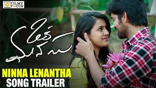 Ninna Lenantha Video Song Trailer  Oka Manasu Movie Songs  Niharika Naga Shourya [upl. by Neesay96]