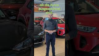 Unsere Azubis erzählen  Hüseyin über seine Ausbildung zum Automobilkaufmann mwd shorts [upl. by Shalne971]