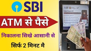 Atm Card Se Paise Kaise Nikale Sbi Atm Se Paise Kaise Nikale Sbi Atm Machine Se Paise Kaise Nikale [upl. by Hardunn502]