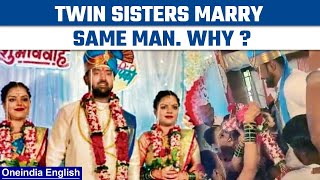 Mumbai Twin sisters get married to the same man noncognisable offence filed  Oneindia NewsNews [upl. by Oinota]