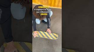 FAIS ÇA pour apprendre Le shove it✅ skateboard ​⁠fail skateboarding tutorial skater thrasher [upl. by Suaeddaht]