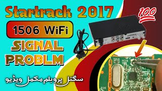 1506 Receiver  Signal Problem no signal Urdu Hindi  m4usolution [upl. by Esilenna281]