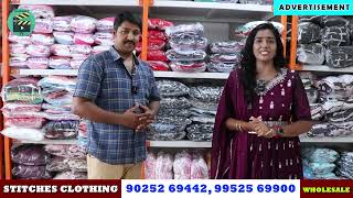 BIGGEST KIDS WEAR WHOLESALE SHOP IN TIRUPUR  Branded Kids Wear wholesale kidswearwholesaler [upl. by Kcirddec650]