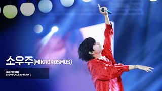 191227 KBS가요대축제  소우주 Mikrokosmos  BTS V  방탄소년단 뷔 4K fancam [upl. by Ocramed400]