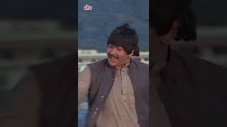 Jijaji Meri Didi Hai Song Shorts  Kishore Kumar ASha Bhosle [upl. by Eidnalem226]