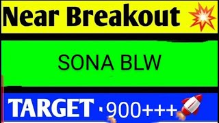 sona blw share latest news today sona blw share analysis sona blw share target [upl. by Sklar]