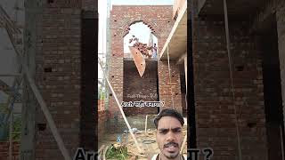 Bhai ne kiya get Banya construction shuttering shutteringwork house civilengineerin [upl. by Spracklen]