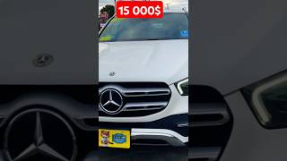 Mercedes GLE 202215000 в США Авто з аукціону Америки в Україну Купити авто из США cars auto [upl. by Yllier]