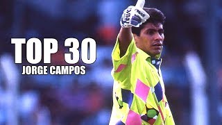 TOP 30 ● Mejores Atajadas de Jorge Campos [upl. by Zadack]