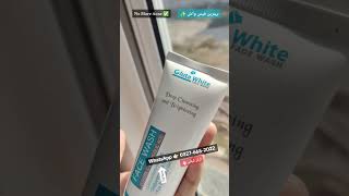 Anti Acne Face Wash  Pakistans Best Face Wash  Gluta White Face Washfacewash glutawhitefacewash [upl. by Maitund323]