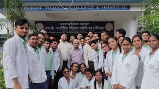 bams student college life rk ayurvedic medical college [upl. by Rema172]