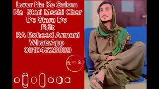 Raza Noor Wazir new song Zara zara che kala sara wa lagi bya mina shy [upl. by Delly]