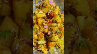 Chat pata Aalu recipe [upl. by Kcaj415]