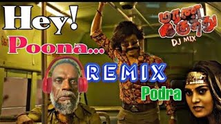 Tamil song  dj remix tamil  love song  marana Kuthu  Kuthu song  tamil dj remix  tamil × hindi [upl. by Hanover264]