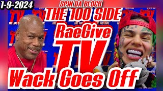 📣Wack 100 Gets Pressed For Doin Business Wit Tekashi 6ix9ine quotYeah I Do Business With Ratsquot🤦🏿Heated [upl. by Drus]