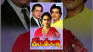 Sindoor  Part 4 Of 16  Shashi Kapoor  Jayapradha  Hit Bollywood Drama Movies [upl. by Arzed]