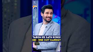 comedy geolive funny geonews kapilsharmashow entertainment tabishhashmi ytshorts memes [upl. by Vierno]