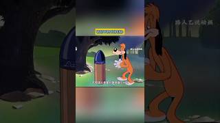 Pyar me pagal 😆 gl cartoon shorts trending cartoon funny [upl. by Nahtahoj]