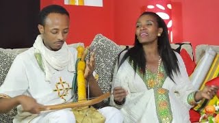 Jossy in Z House Show  Interview With Traditional ‪‎Singers Fenta Bele amp Alemayehu Tesfaye [upl. by Ytsirt259]