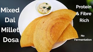 Foxtail Millet Dosa  No Fermentation  Weight Loss Glutenfree Millet Recipes  Culinary Aromas [upl. by Gnim]