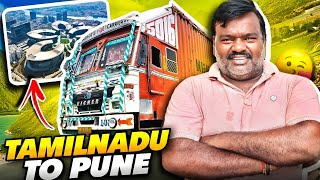 Humare Is New Trip Mai Tho Halat Kharab Hone Wala Hai 😱  Tamil Nadu To Maharashtra  vlog [upl. by Lydell]