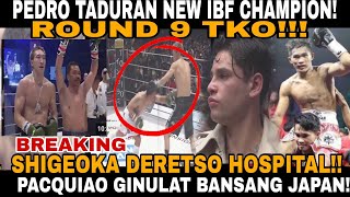 KNOCKOUT PACQUIAO AT TADURAN GINULAT ANG BANSANG JAPAN NEW IBF WORLD CHAMP HAPON DERETSO HOSPITAL [upl. by Ylrebma]