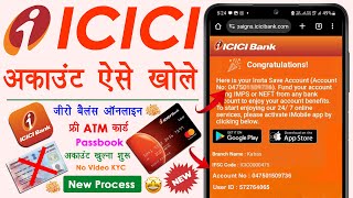 ICICI Bank Me Account Kaise Khole  ICICI Zero Balance Account Opening Online  Without Video KYC [upl. by Joannes616]