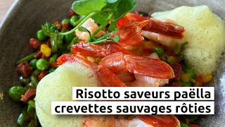 Risotto saveurs paëlla crevettes sauvages rôties [upl. by Ennairda]