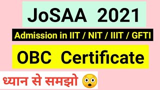 OBC Certificate for JOSAA amp CSAB [upl. by Ecilef]