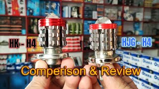 Product Review H4 Led Projector Bulb With New function for bike or car Headlight  autopoint [upl. by Eimoan]