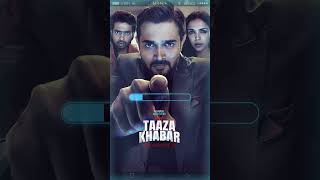 Vasya is here  Bhuvan Bam amp Shriya  Hotstar Specials Taaza Khabar  Season 2  Now Streaming [upl. by Acsirp]