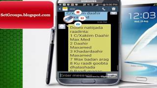 sida loo jabsado hormuud simcard text [upl. by Ahsila]