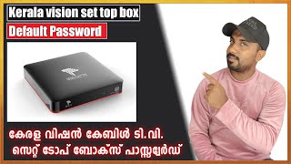 kerala vision set top box password change malayalam  Default Password [upl. by Anailuig]